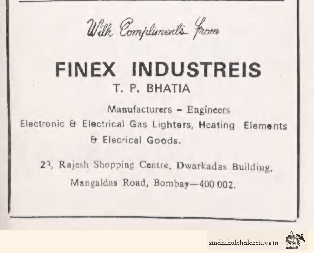 Image of AD FINEX INDUSTRIES